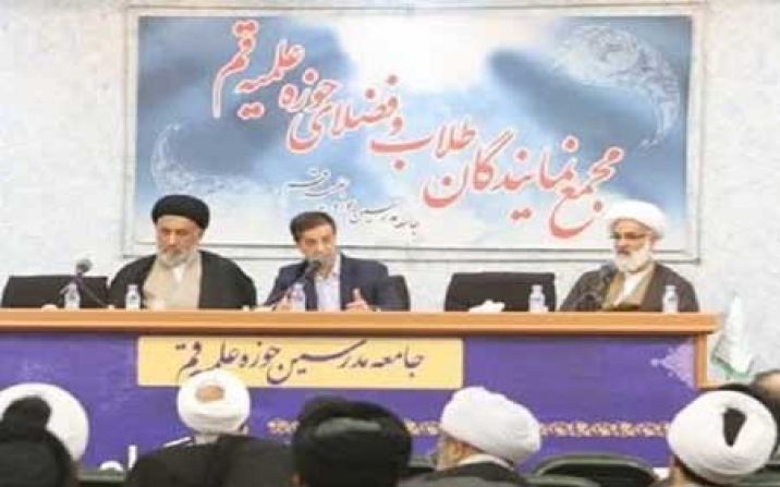 اجرای ۶ هزار میلیارد تومان طرح عمرانی در شهر قم اجرای ۶ هزار میلیارد تومان طرح عمرانی در شهر قم